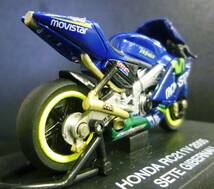 ニューレイ　１/32　ホンダ ＲC211-Ｖ #15 セテ.ジベルナウ HONDA テレフォニカ モビスター 2005　MotoGP　New Ray_画像9
