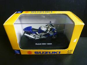  ニューレイ 1/32 スズキ ハヤブサ 隼 SUZUKI GSX1300R HAYABUSA NewRay