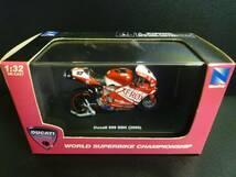 ニューレイ 1/32 DUCATI 999 SBK 2006　#57　ワールド スーパーバイク チャンピオンシップ New Ray_画像10