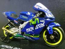 ニューレイ　１/32　ホンダ ＲC211-Ｖ #15 セテ.ジベルナウ HONDA テレフォニカ モビスター 2005　MotoGP　New Ray_画像4