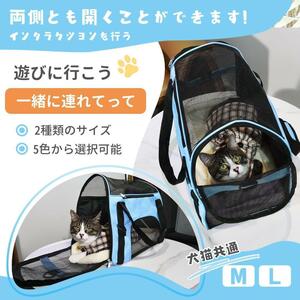  домашнее животное переносная сумка кошка для коврик имеется сумка на плечо складной Carry 