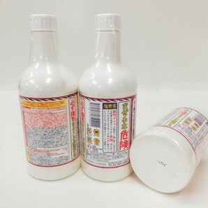 37 未使用 カビ取りスパイダージェル カビ取り剤 500ml 3本セット まとめて 強力タイプ 浴室カビ取り用洗浄剤 まとめ売りの画像7