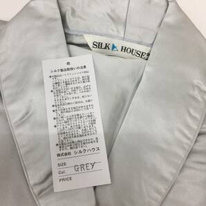 66 SILK HOUSE シルクハウス シルク100％ ガウン バスローブ ルームウェア メンズ フリーサイズ 長袖 絹 シルク 羽織り 紐付き グレー 中古の画像4