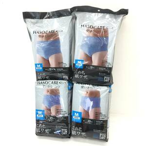 B17 未開封 Haso ハッソー HASOCARE 使いきりパンツ 携帯用 男性用 M 5柄 計60枚入 大量セット ハッソーケア 紙パンツ 旅行 泊まり 未使用