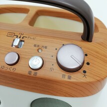 156 美品 COCOCIMO ココチモ みみもとくん プレミアム DCC51 ラジオAM FM スピーカー 通電確認済 現状品_画像4