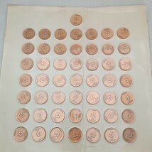 455 日本万国博覧会大阪 1970年 記念銅メダル ソ連パビリオン記念 記念硬貨 記念メダル メダル コイン 50枚 重量約890g_画像1