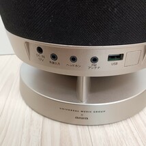 B40 CDプレイヤー aiwa JET STREAM audio XR-BUX10 ジェットストリームオーディオ UNIVERSAL MUSIC GROUP 2022年製 通電確認済_画像8