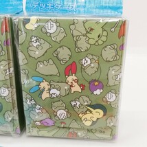 119 未開封 ポケモンカードゲーム デッキシールド 64枚入 デッキケース まとめて ポケパルレのみがわり KMC スリーブ付き ポケカ サプライ_画像3