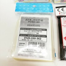 120 未開封 ポケモンカードゲーム デッキシールド 64枚入 デッキケース まとめて DOWASURE コダック ヤドン KMC スリーブ付き ポケカ_画像9