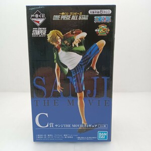 527 未開封 ワンピース サンジ THE MOVIEフィギュア STAMPEDE スタンピード20th ANNIVERSARY 一番くじ C賞 コレクション 保管品