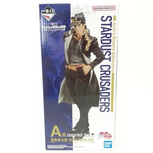 165 нераспечатанный JoJo's Bizarre Adventure STARDUST CRUSADERS A. Kujo Jotaro MASTERLISE самый жребий фигурка BANDAI Bandai не использовался хранение товар 