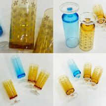 T22 昭和レトロ アデリア 脚付き カラーグラス ADERIA COLOR GLASS 花柄 オレンジ 3客 水色無地1客 まとめて 4客セット_画像7