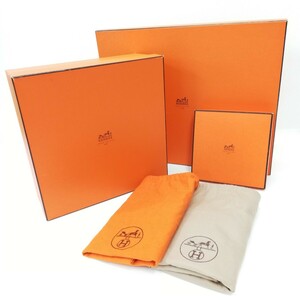 261 HERMES エルメス 空箱 保存袋 まとめて 空き箱 BOX 保存箱 ボックス 空ケース まとめ売り