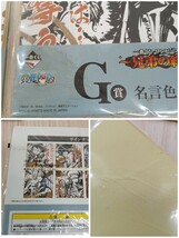 556 ワンピース 名場面原画アート 名言色紙 メモリアル色紙 キャンバスボード メモ帳 ラバーキーホルダー20th ANNIVERSARY コレクション_画像10