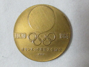 * Showa Retro 1964 год Olympic Tokyo собрание медный медаль структура . отдел выпуск кейс нет 