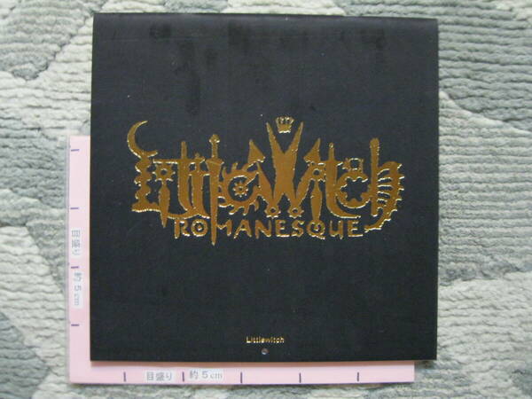 Littlewitch ROMANESQUE CALENDAR 2005 (約30x60cm大槍葦人イラスト12枚を収録)