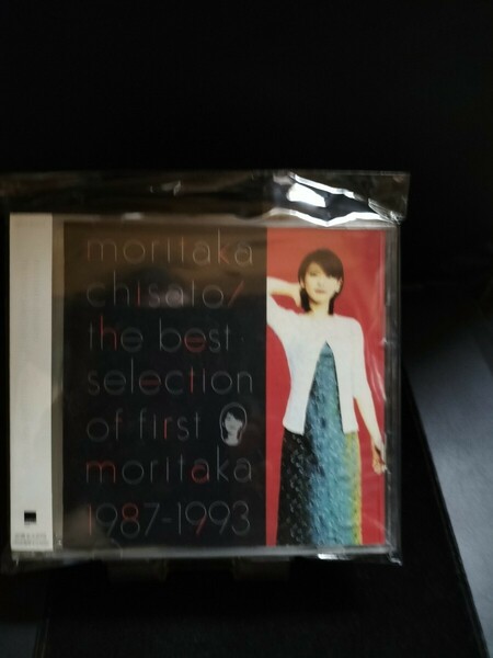 森高千里　帯付　美品　the best selection 1987−1993　ミュージック2CD　2024 0505出品　帯付専門店 匿名迅速発送 曲目画像掲載 送料無料