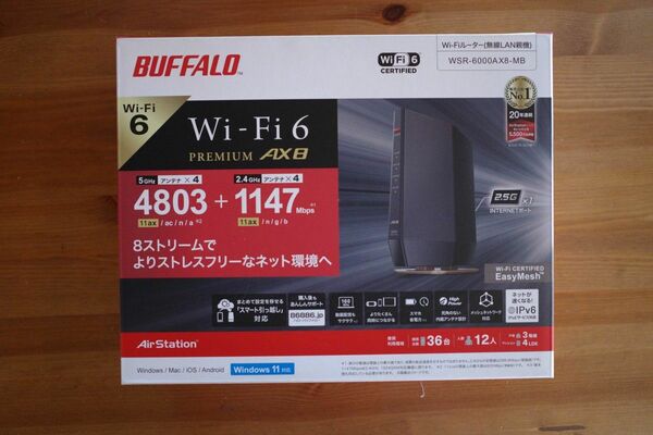 【未開封・新品】バッファローAirStation WSR-6000AX8P-MB