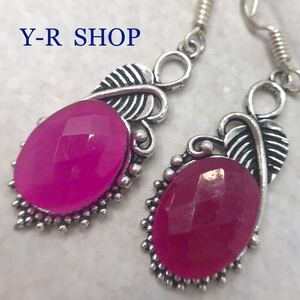  natural stone * pink ruby. antique style earrings * lady's silver accessory color stone ethnic Asian miscellaneous goods new goods gem Y-R SHOP wholesale 