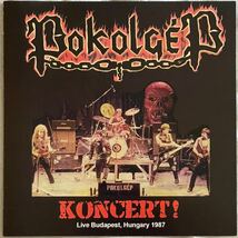 POKOLGEP Koncert ! Live Budapest Hungary 1987 collector's item Steeler Records And Tapes ハンガリー 正統派ヘヴィ 東欧メタル _画像6