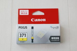 ＜ キヤノン 純正 ＞ Canon PIXUS インクカートリッジ BCI-371 Y イエロー 1個 ＜ 未使用 ＞