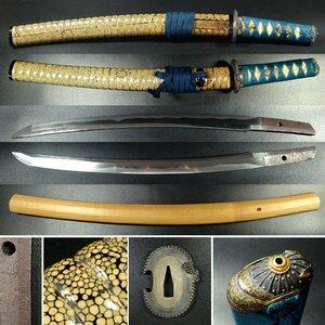 ..* name goods sword . craftsman [..]. short sword .. temper pattern . deep .. leather .... scabbard . leather pattern ... silver ground note ream . map . red copper fish . ground . head eyes . metal fittings white scabbard ..