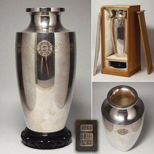 ..* Imperial Family place .. work of art origin . land army large .[..... parent .]. under . goods ... entering original silver made vase 1132g.. goods [ Kobayashi clock shop ] quality product also box 