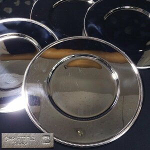 ..* world top class silver wear France [Christofle Chris to full ] Chris to full silver [PERLES pearl ] round tray 30cm 5 sheets 2