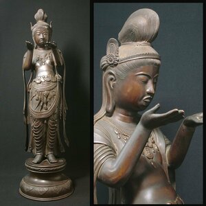 ..* Meiji ~ Taisho era close price . house [ profit next ] work pressure volume. . real beautiful!. type casting sunlight bodhisattva image height 69.5cm. beautiful .. copper Buddhist image Zaimei 