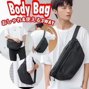  body bag high capacity 3WAY largish men's lady's one shoulder belt bag A4 file . tablet . storage possibility 