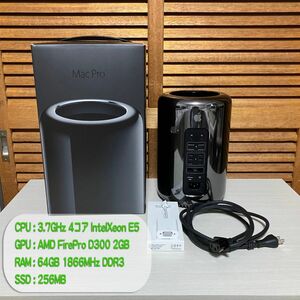 Mac Pro(Late 2013)　3.7GHz・64GB・256GB