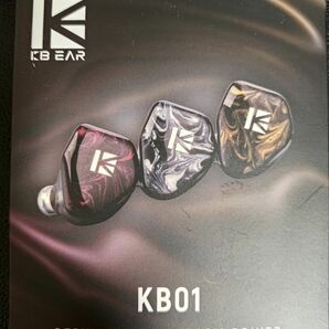 【イヤホン】KBEAR KB01 3.5mm ベリリウム 1DD