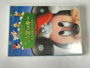 DVD ポップ アップ ミッキー ステキなクリスマス