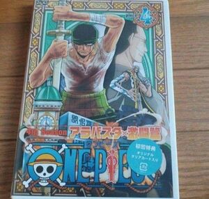 ONE PIECE ワンピース～フォースシーズン・アラバスタ・激闘篇 piec…