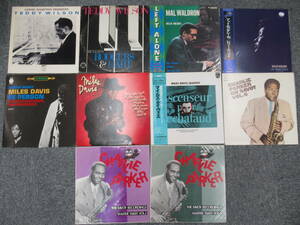 E84* Jazz LP запись 10 комплект суммировать Billie Holiday. Teddy Wilson. Miles Davis. Charlie Parker Modern Bebop современный бибоп Jazz