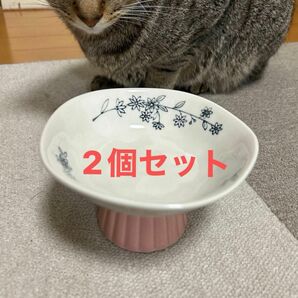 猫食器　陶器　2個セット