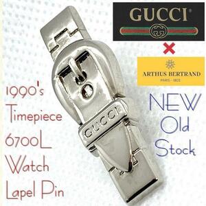 1990's* GUCCI * 6700L PROMO*lapel pin.#2
