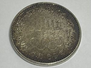 No.2 1964年 東京オリンピック 銀貨 記念硬貨 コイン 硬貨 昭和39年 東京五輪 1000円