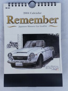  старый машина настольный календарь 2004Remember Fairlady Z SR311YAMAHASR Ken&Mary GTR KAWASAKIZ1yota пчела Savanna RX3 Celica LB HONDA S600 Mazda Carol 
