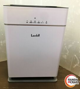 ▼【中古品】Lacidoll 超音波加湿器 LCDJSQ-2109　容量：8L　【店頭展示】