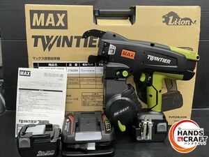 ▼【未使用】MAX RB-440T-B2C/1450A 鉄筋結束機 限定色 80周年記念【中古】