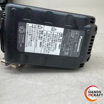 ♪【未使用開封品】Panasonic デュアル 14.4V5.0Ah 充電式ドリルドライバー 赤 EZ74A3LJ2F-R ドリルドライバー【中古】_画像7