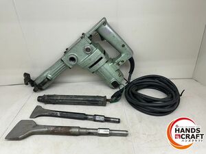 ♪ 日立 PH-40F 電動ハンマ チゼル付 HITACHI【中古】