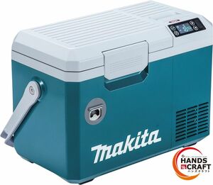 ▽【送料無料】【未使用品】makita マキタ CW003GZ 充電式保冷温庫 40Vmax バッテリー・充電器別売り 7L 18Vバッテリーにも対応