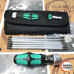 ◆【中古】Wera ヴェラ 05073665001 工具セット Kraftform Kompakt Vario RA ブリスターパック 7点【中古美品】