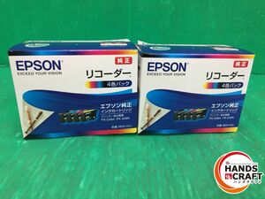 ☆2個セット☆エプソン EPSON　純正カートリッジ　RDH-4CL　リコーダー　4色パック　インクカートリッジ　使用期限2026年7月　未使用品