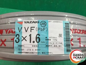 ☆VVFケーブル　3×1.6mm　1巻　3芯1.6mm　VVF　100m　2024年製造　VA線 電線 電材　メーカー指定不可(商品説明分記載)　未使用