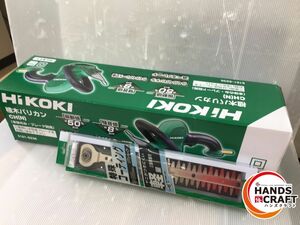 ◇【未使用品】HiKOKI CH(N)+0033-8026 植木バリカン 替え刃付