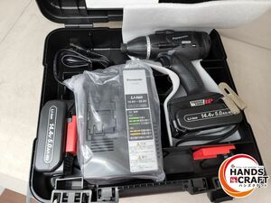 ♪【未使用開封品】Panasonic EZ75A9LJ2F-B フルセット/黒(14.4V 5.0Aｈバッテリー2個・充電器EZ0L81) マルチインパクトドライバ【中古】