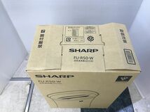 ◆ シャープ 空気清浄機 FU-R50-W 〜23畳 SHARP 【未使用】_画像2